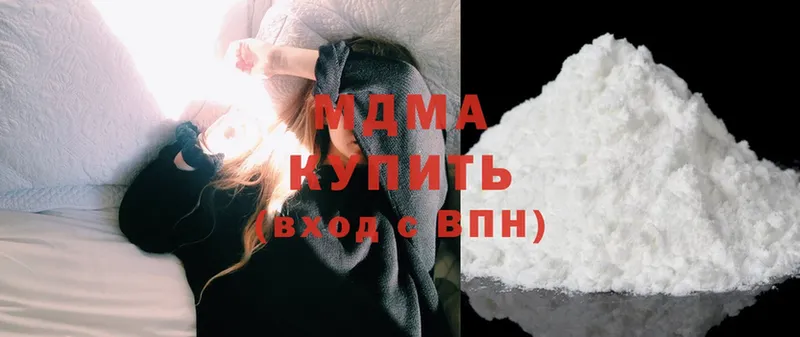 ссылка на мегу   Краснослободск  MDMA VHQ  как найти  